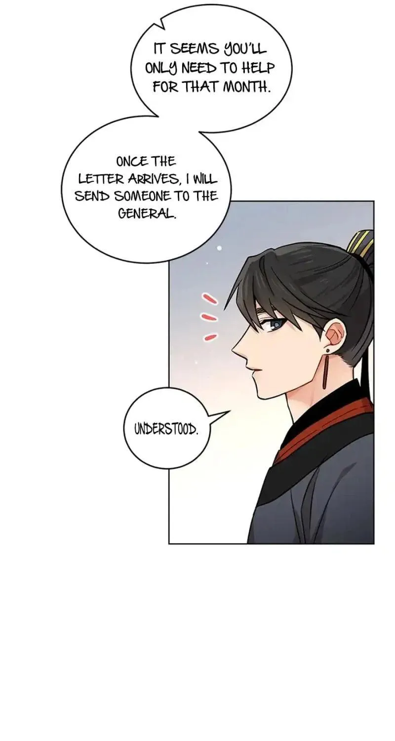 Read Empress