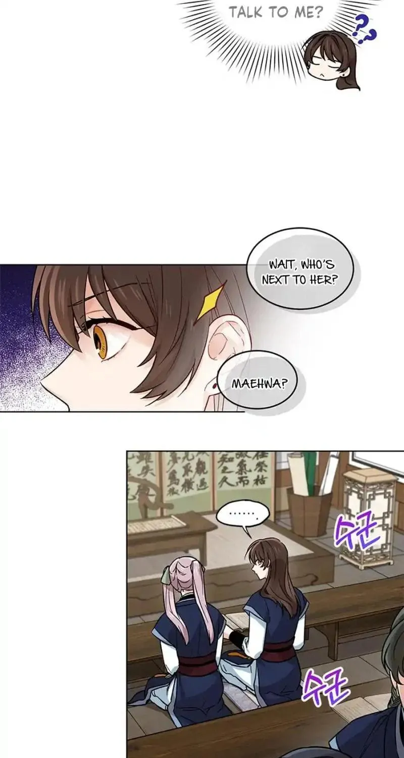 Read Empress