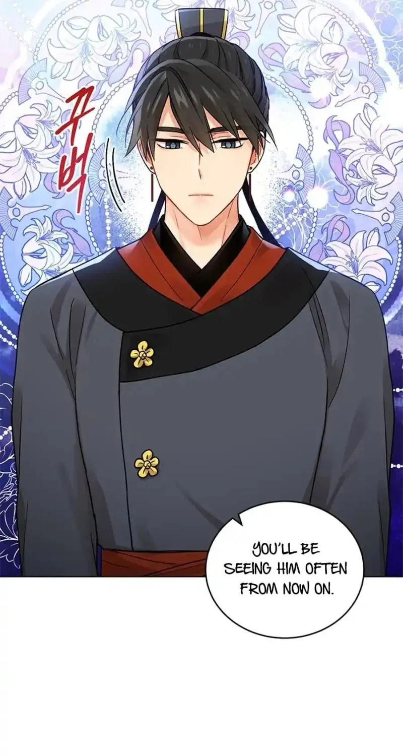 Read Empress