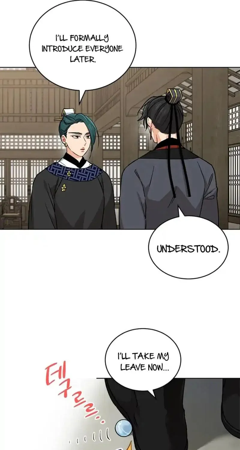 Read Empress
