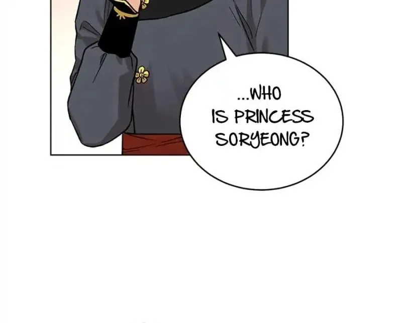 Read Empress