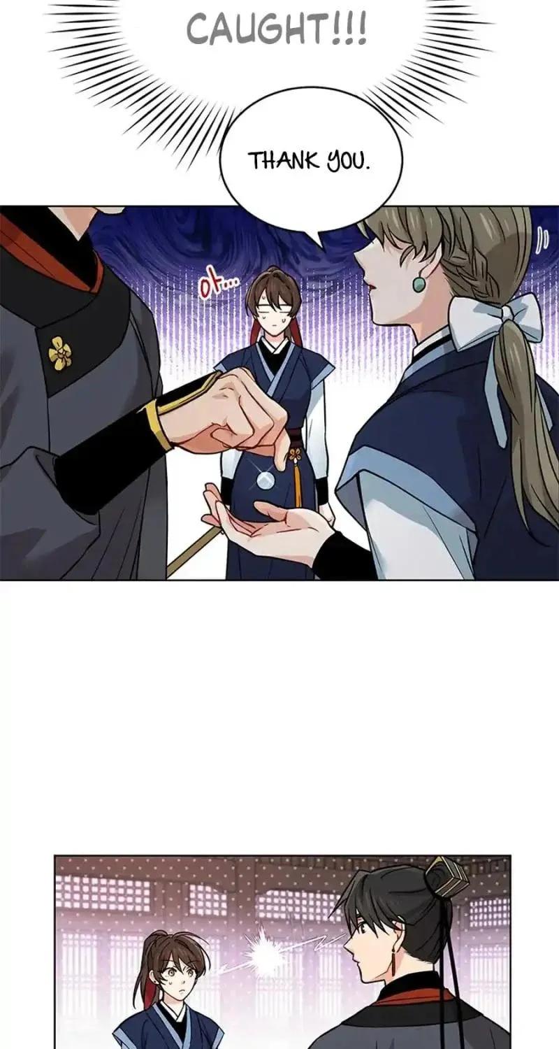 Read Empress