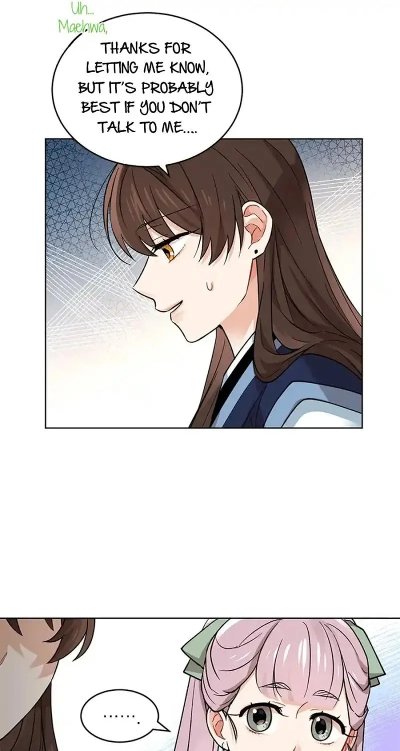Read Empress