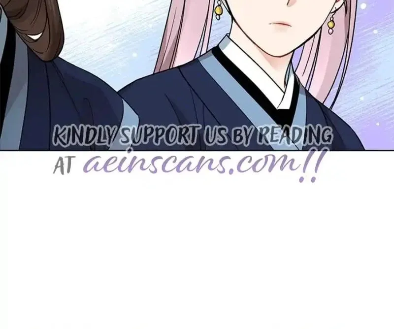 Read Empress