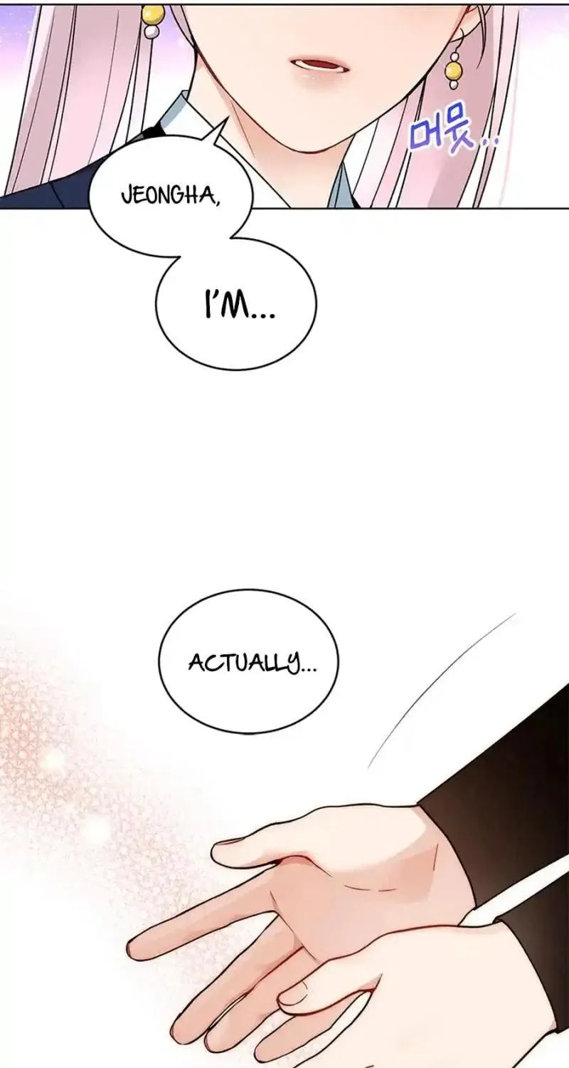 Read Empress