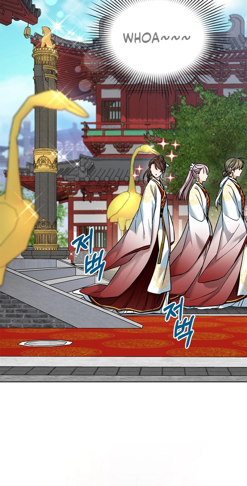 Read Empress