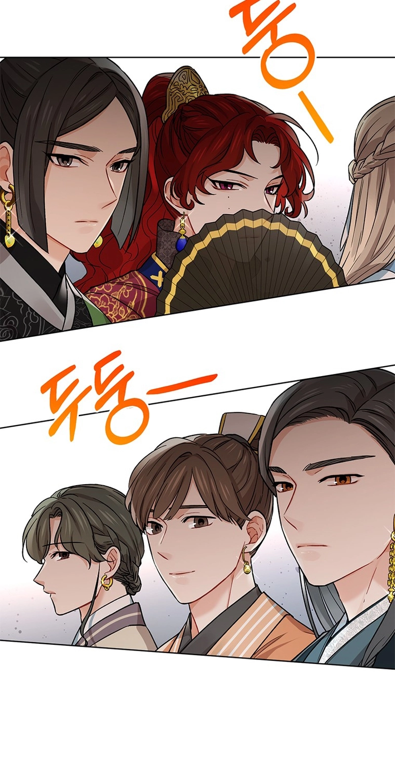 Read Empress