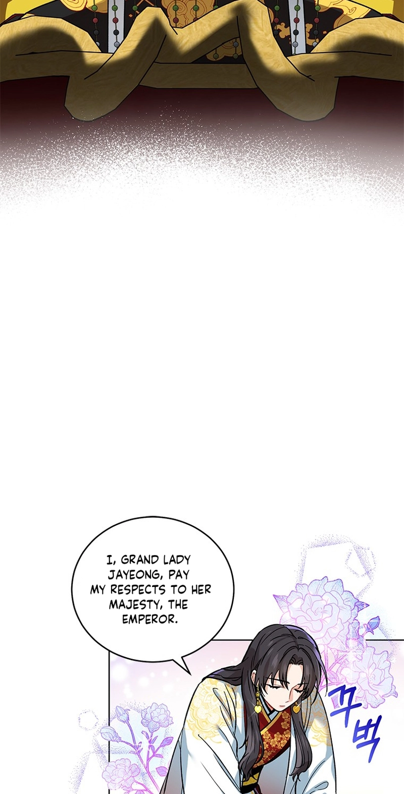 Read Empress