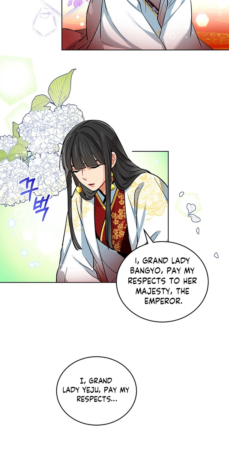 Read Empress