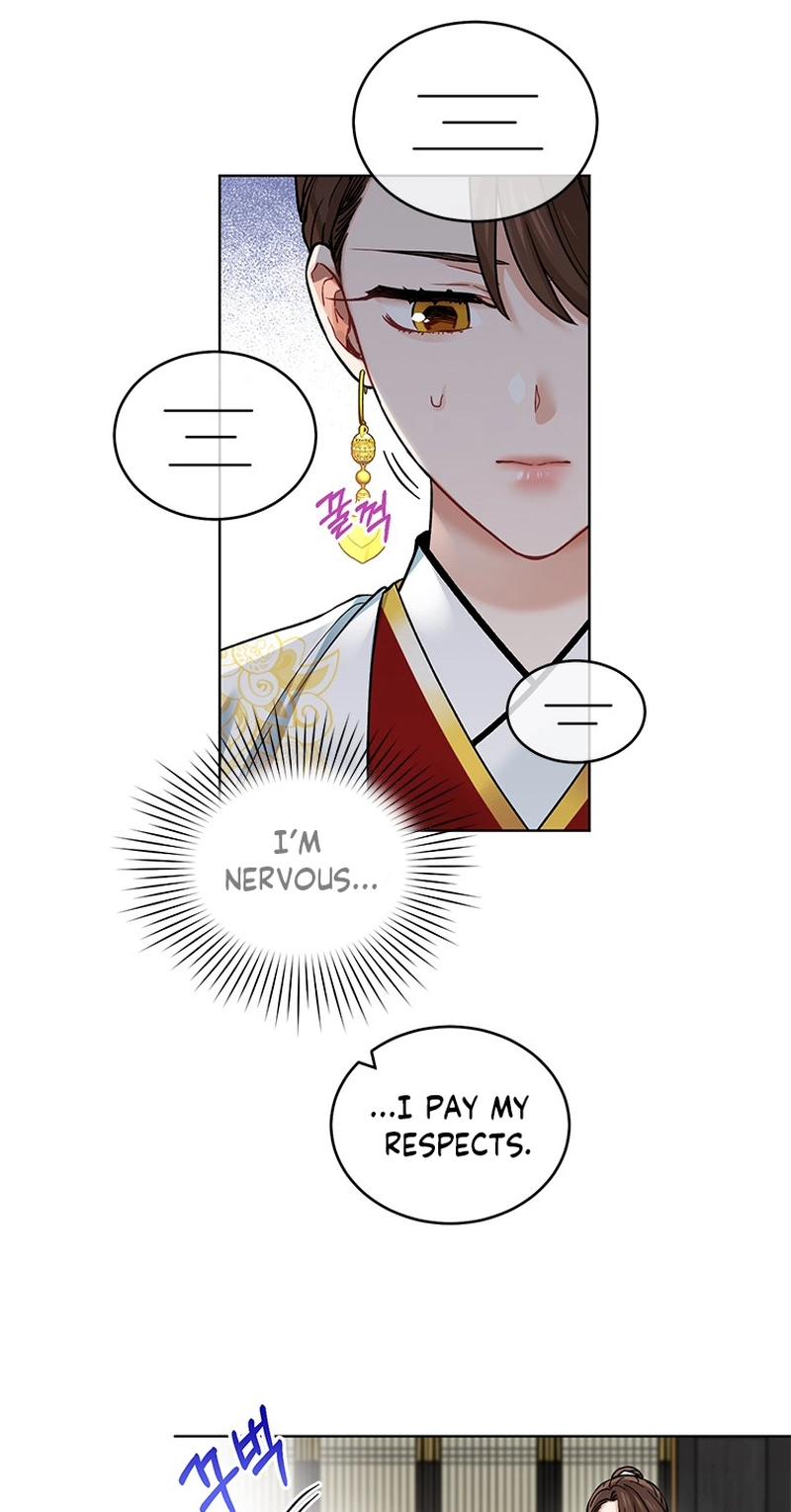 Read Empress