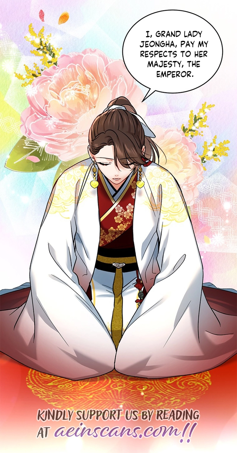 Read Empress