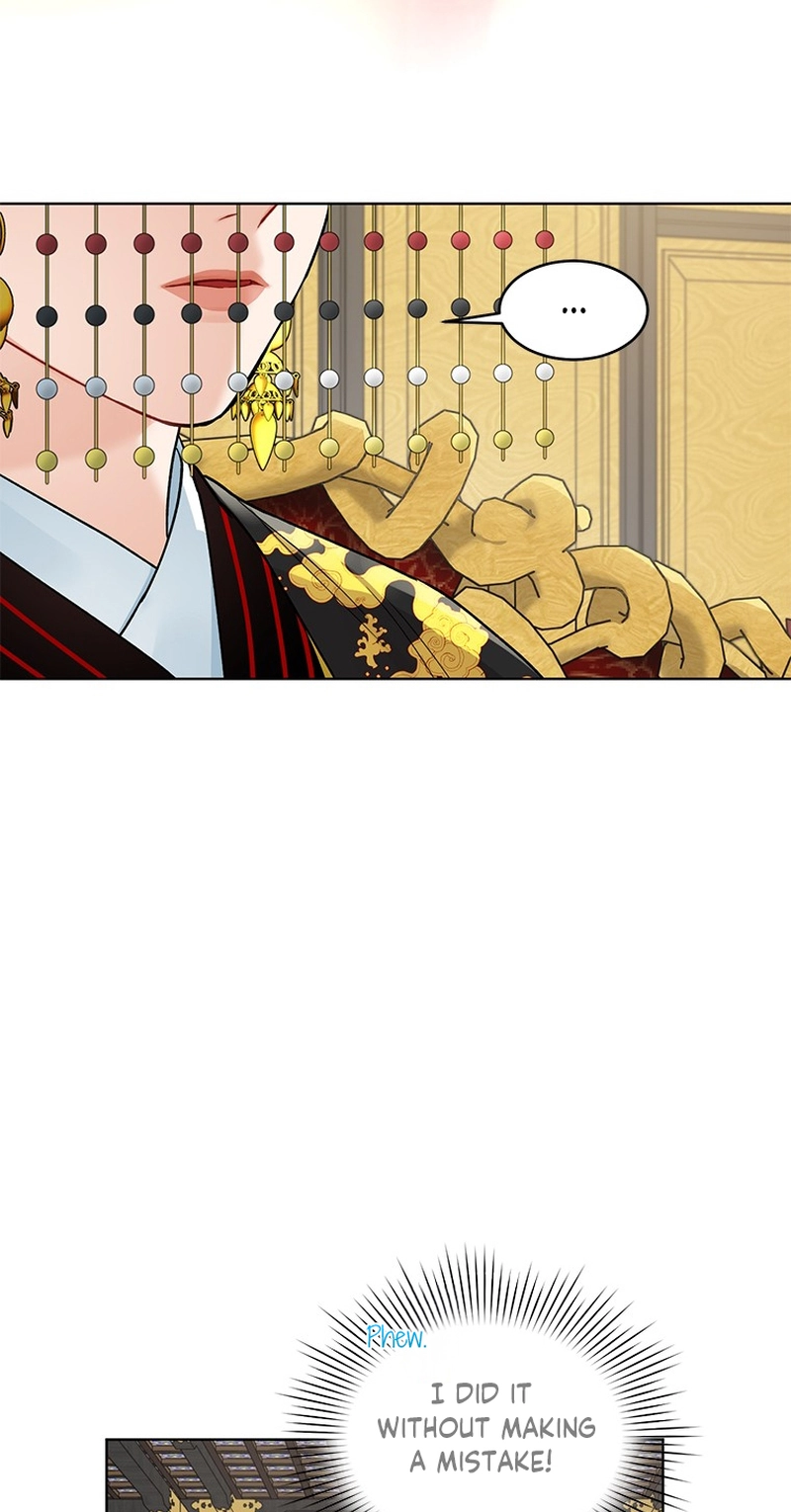 Read Empress