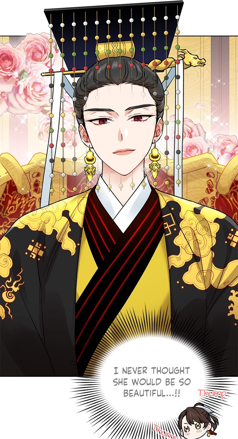 Read Empress
