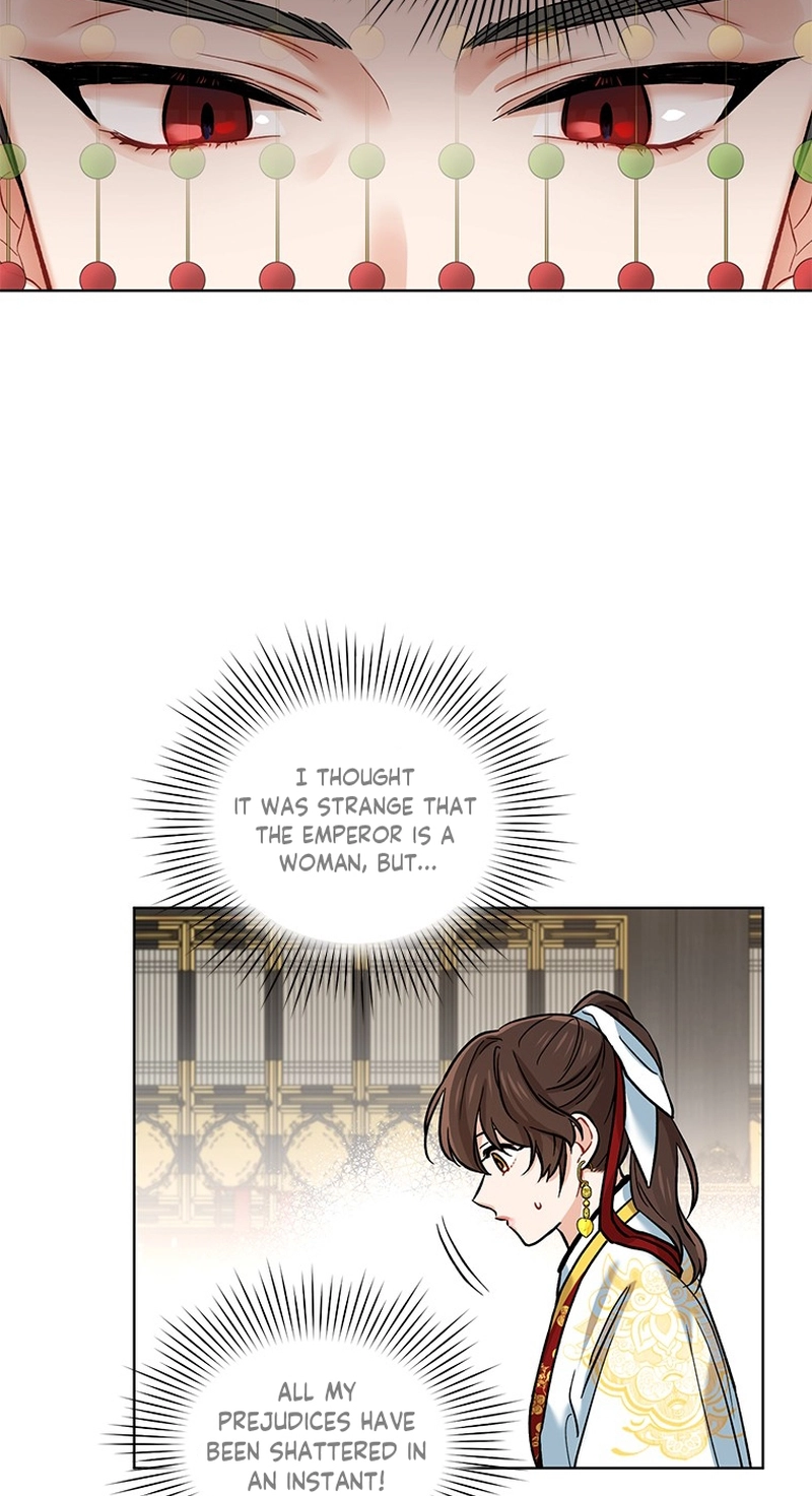 Read Empress