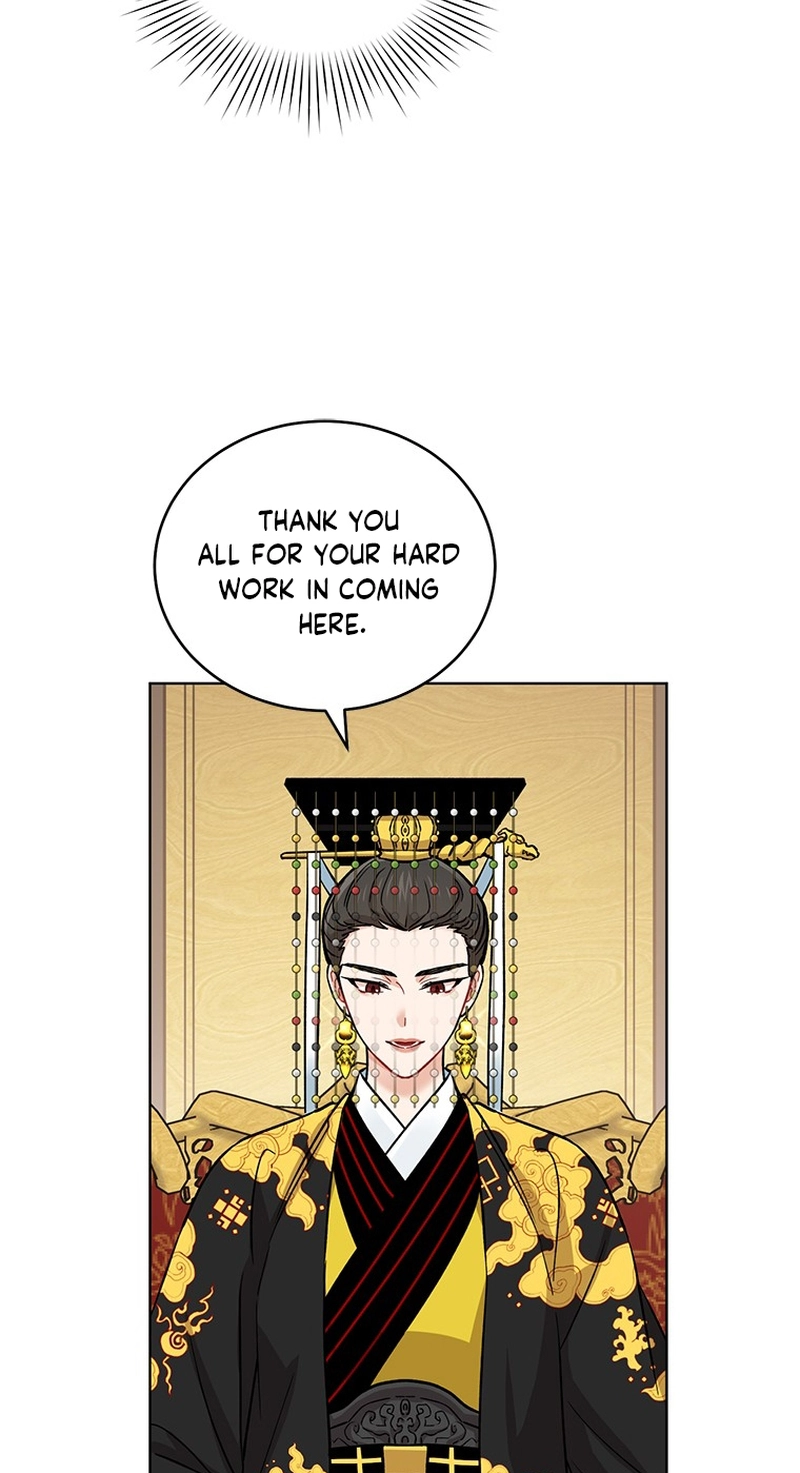 Read Empress