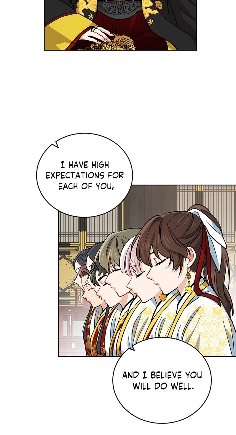Read Empress