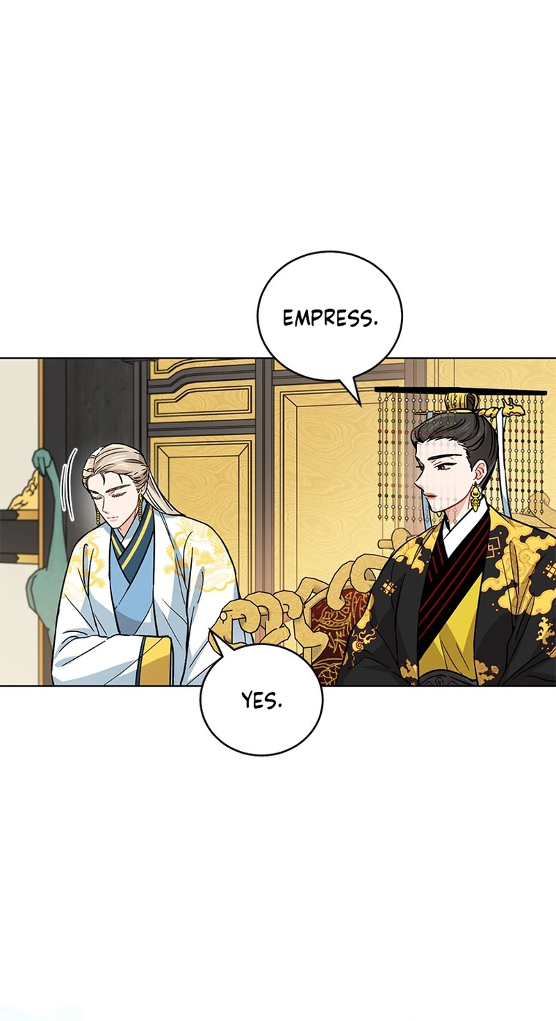 Read Empress