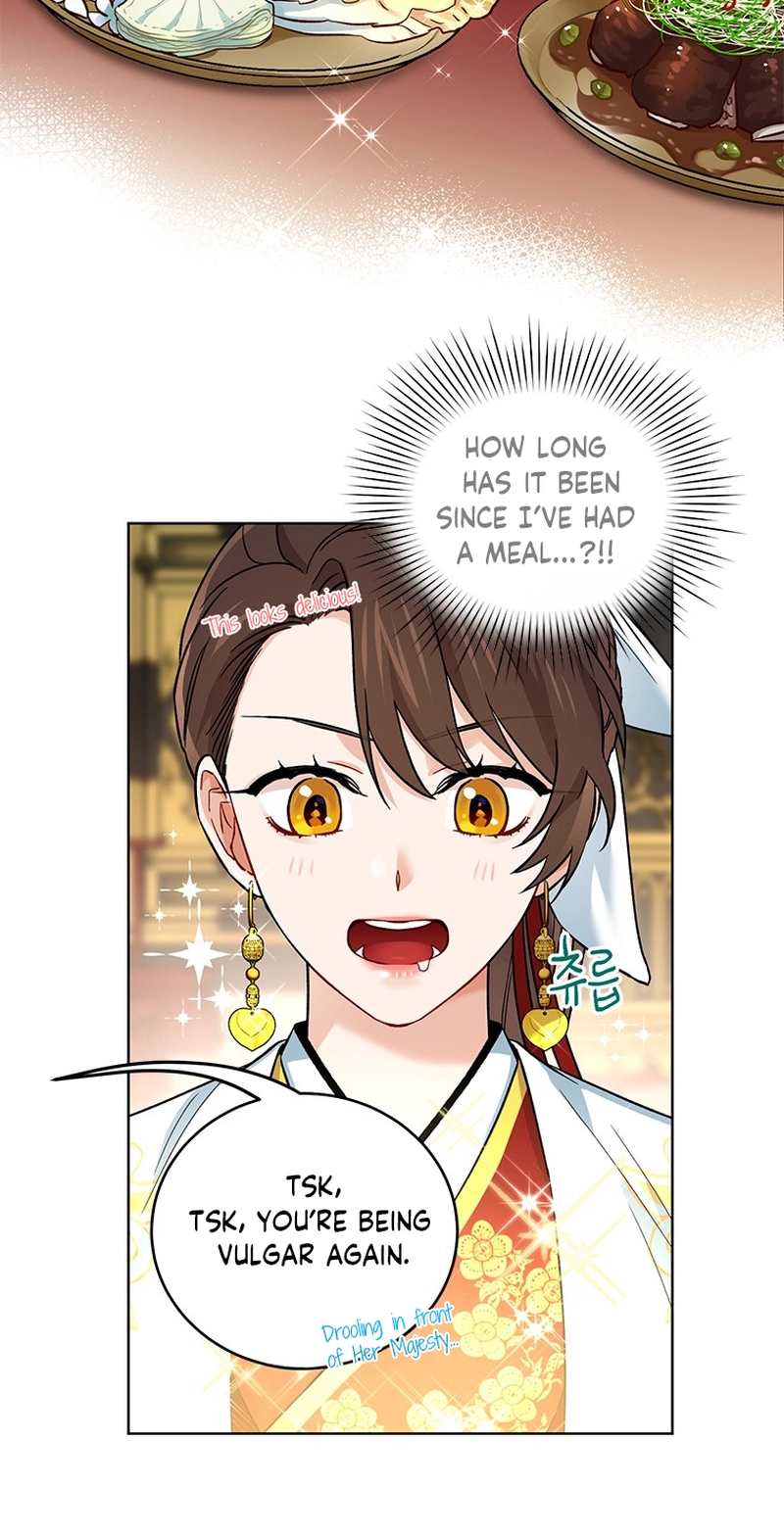 Read Empress