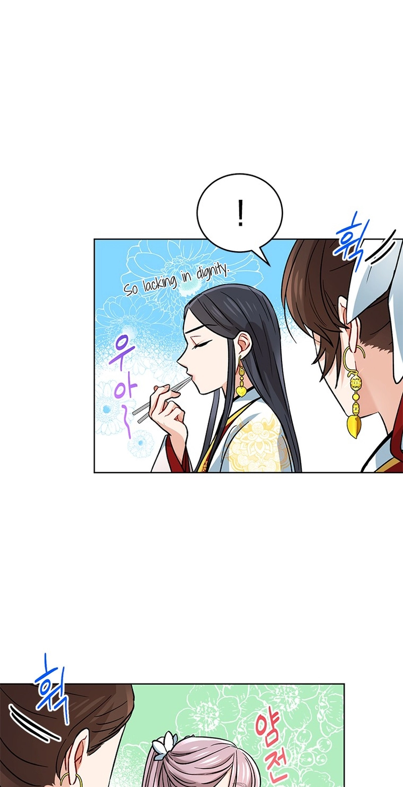 Read Empress