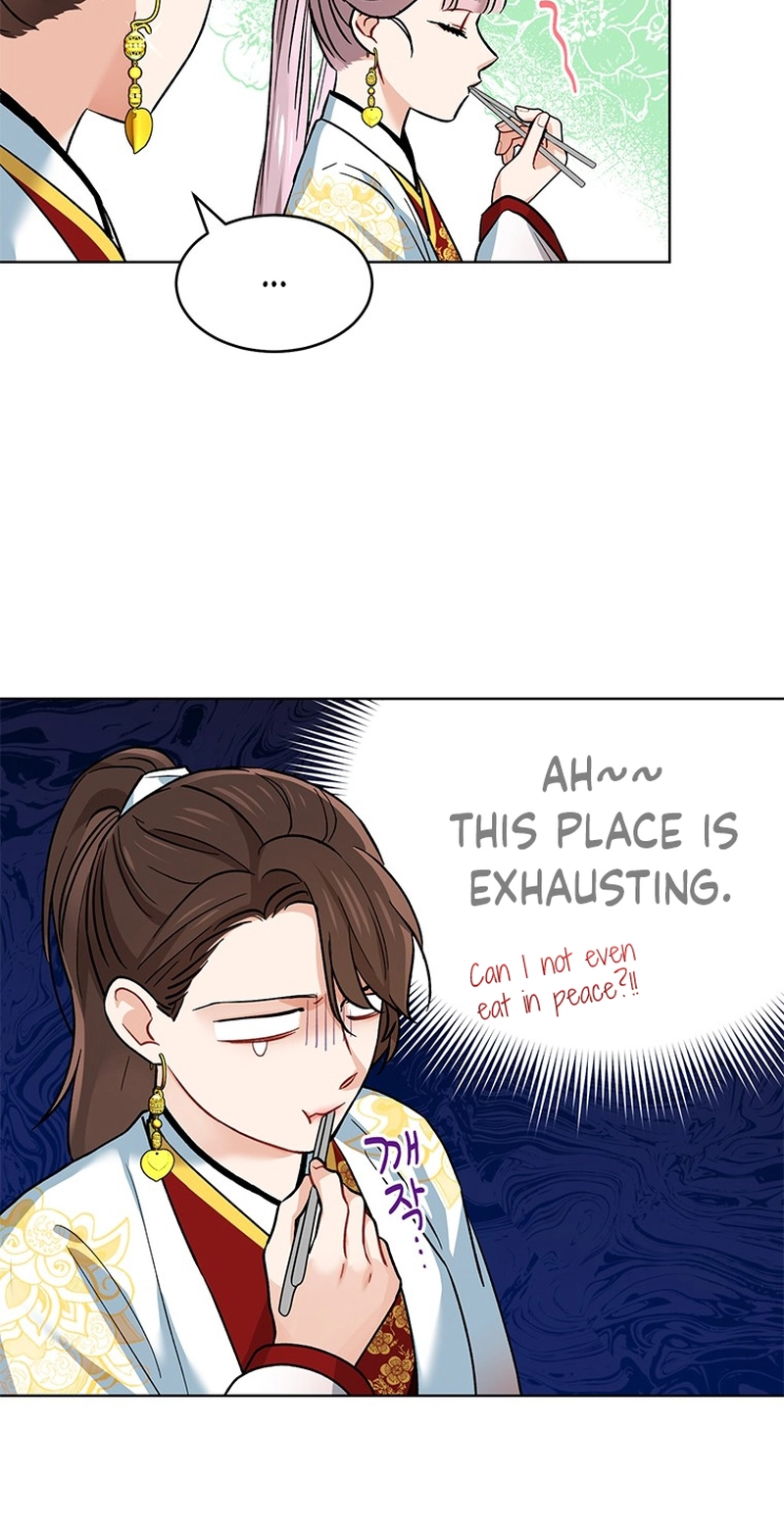 Read Empress