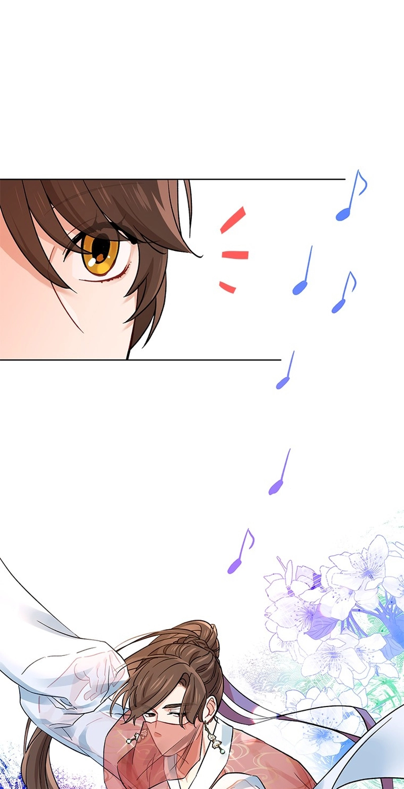 Read Empress