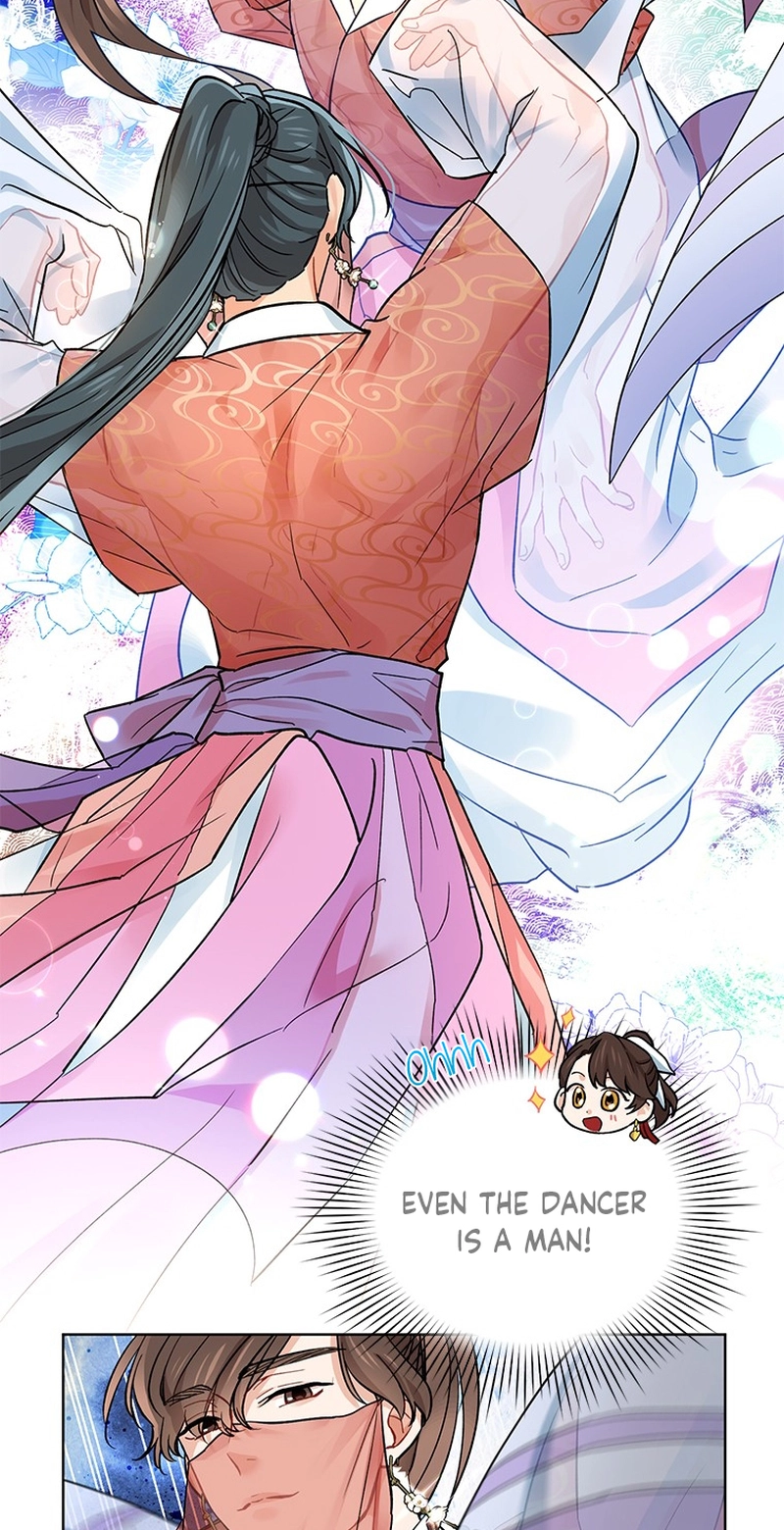 Read Empress