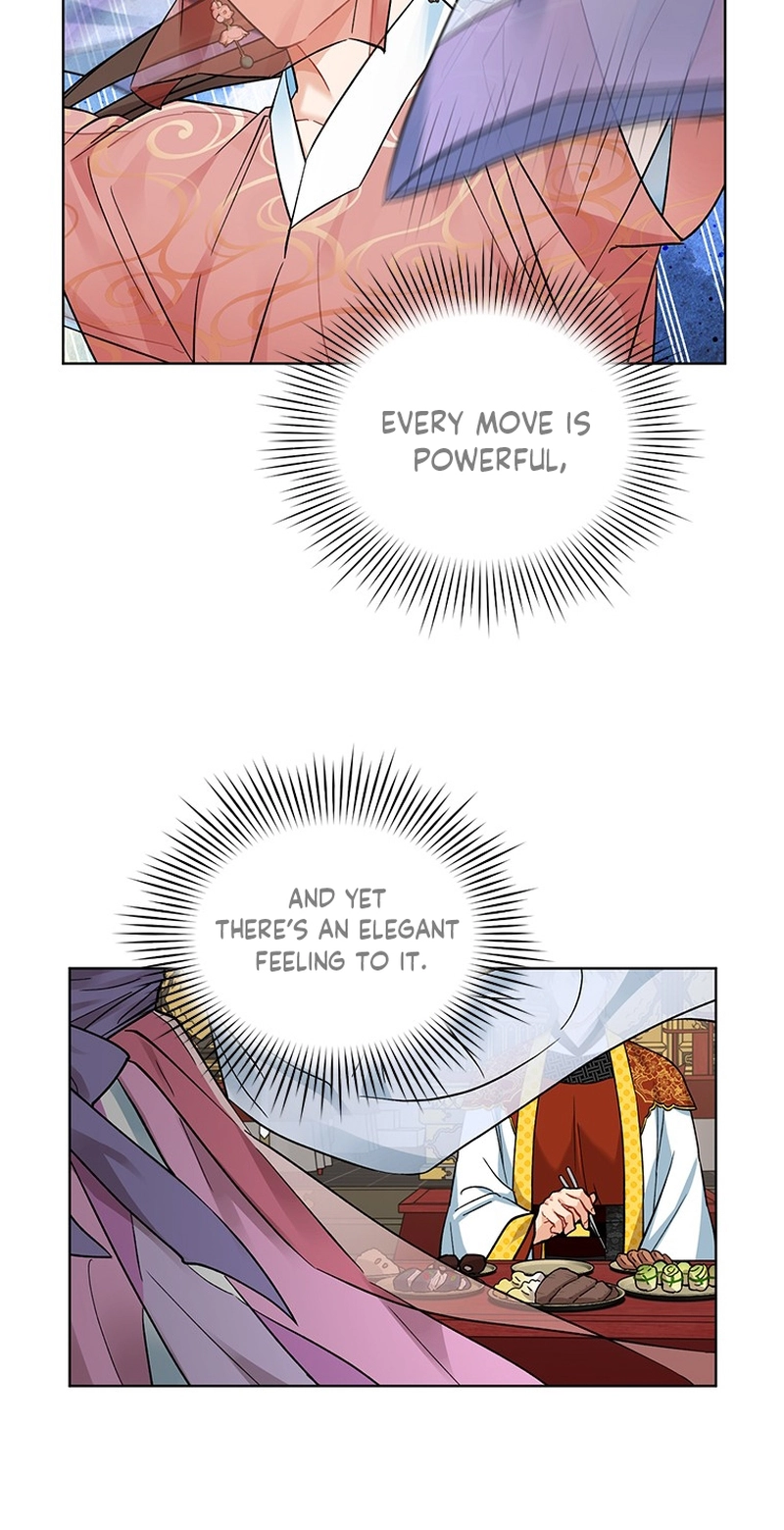Read Empress
