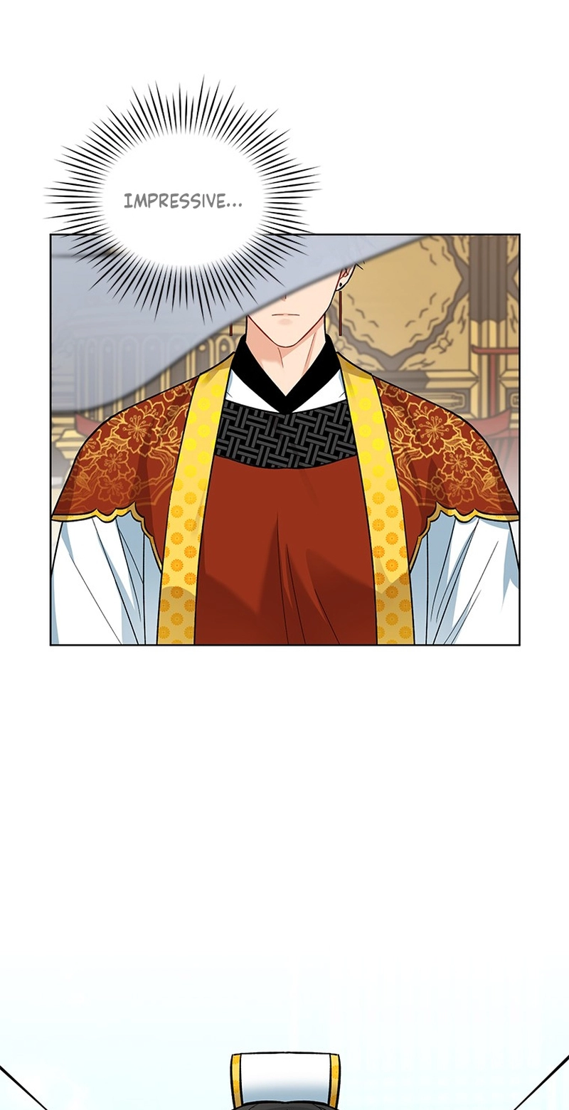 Read Empress