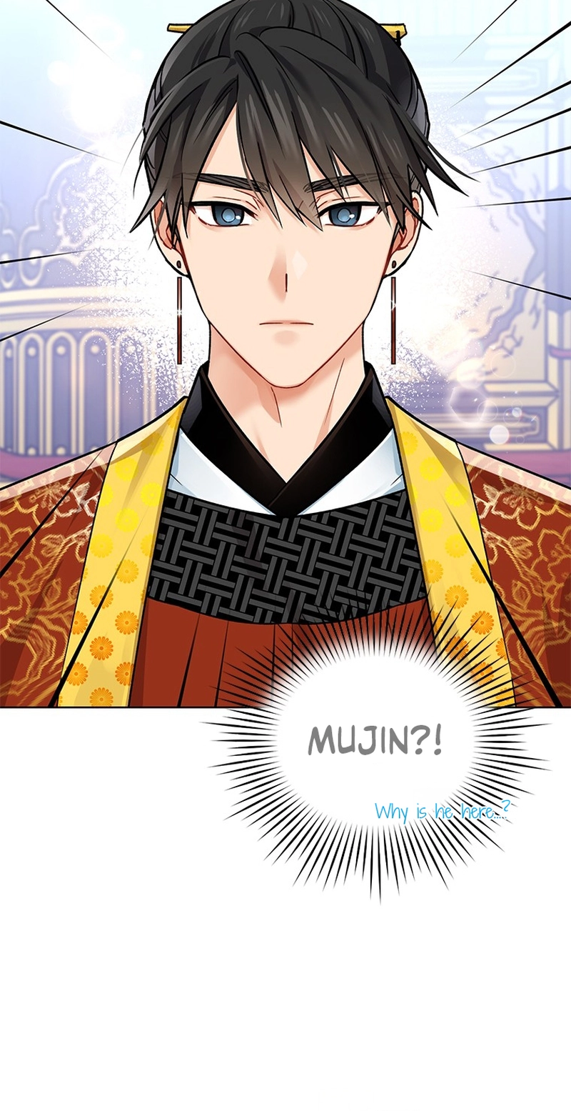 Read Empress