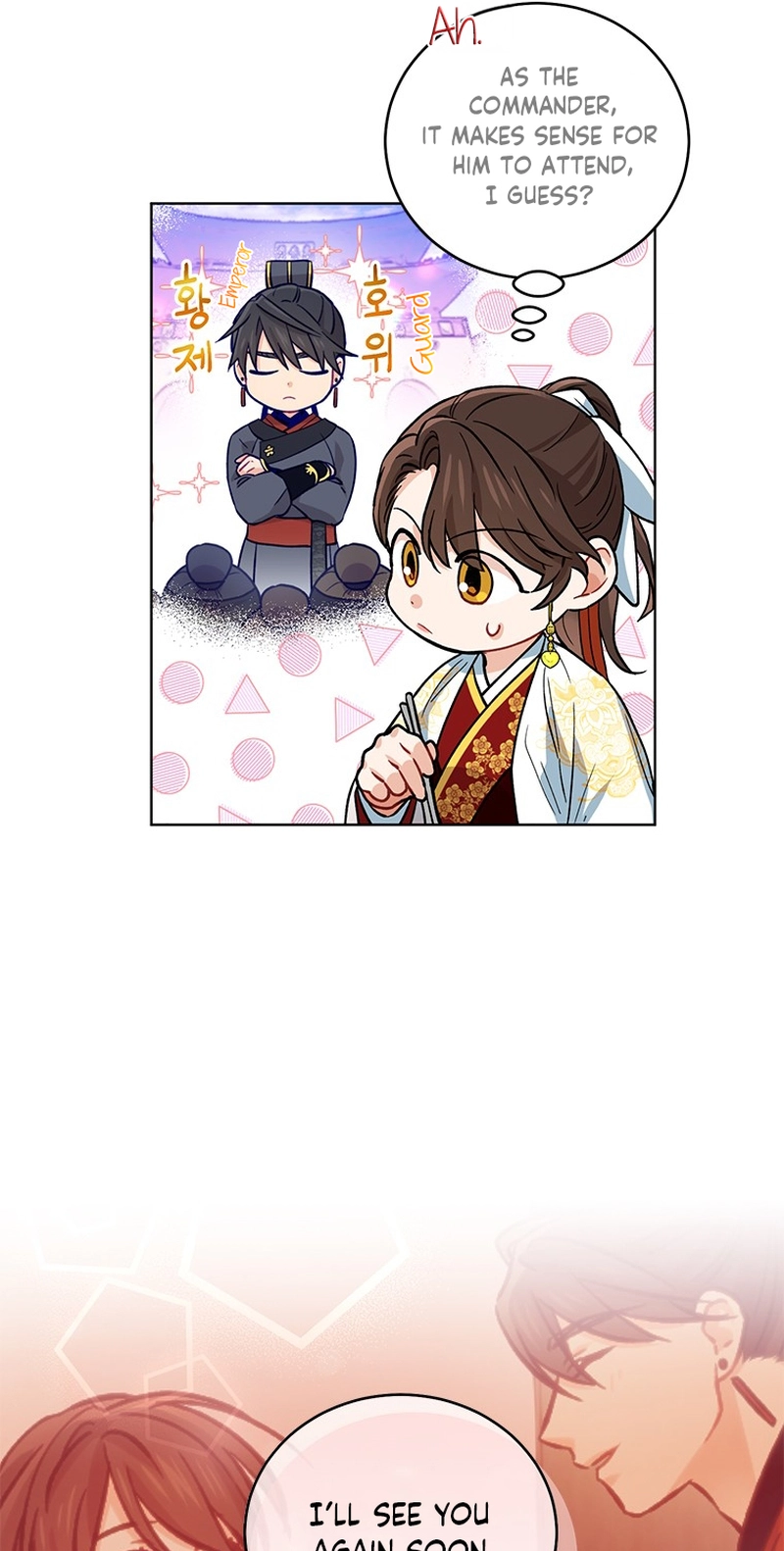 Read Empress