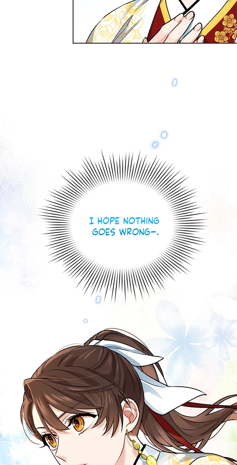 Read Empress