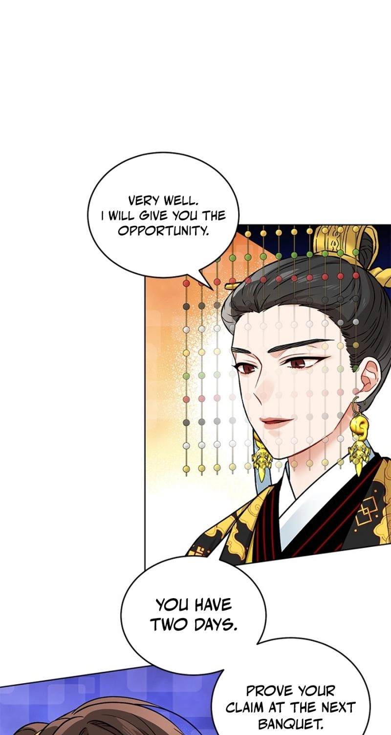 Read Empress