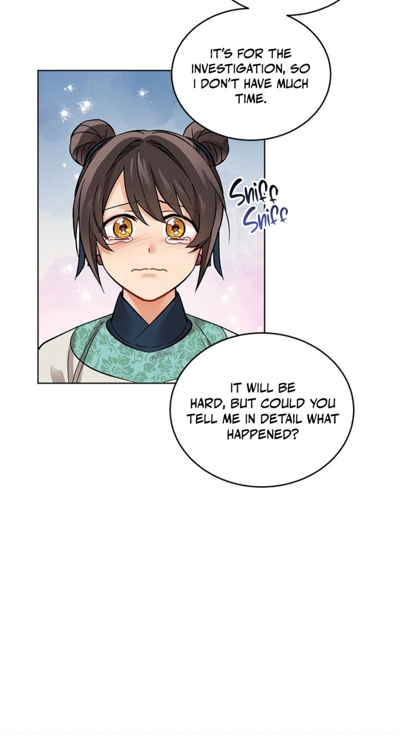 Read Empress
