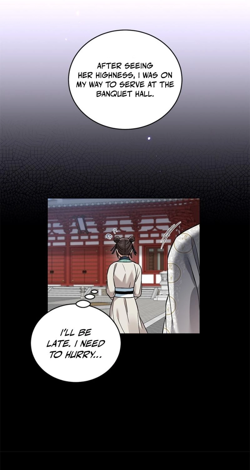 Read Empress