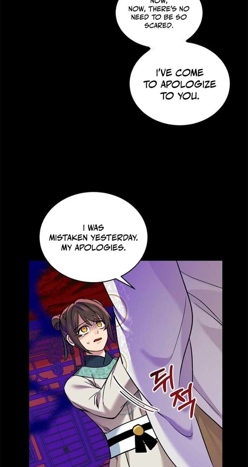 Read Empress