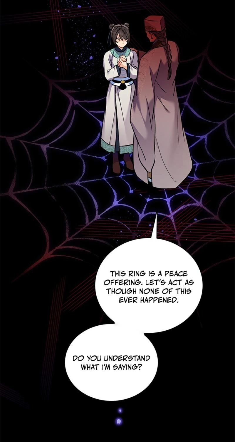 Read Empress
