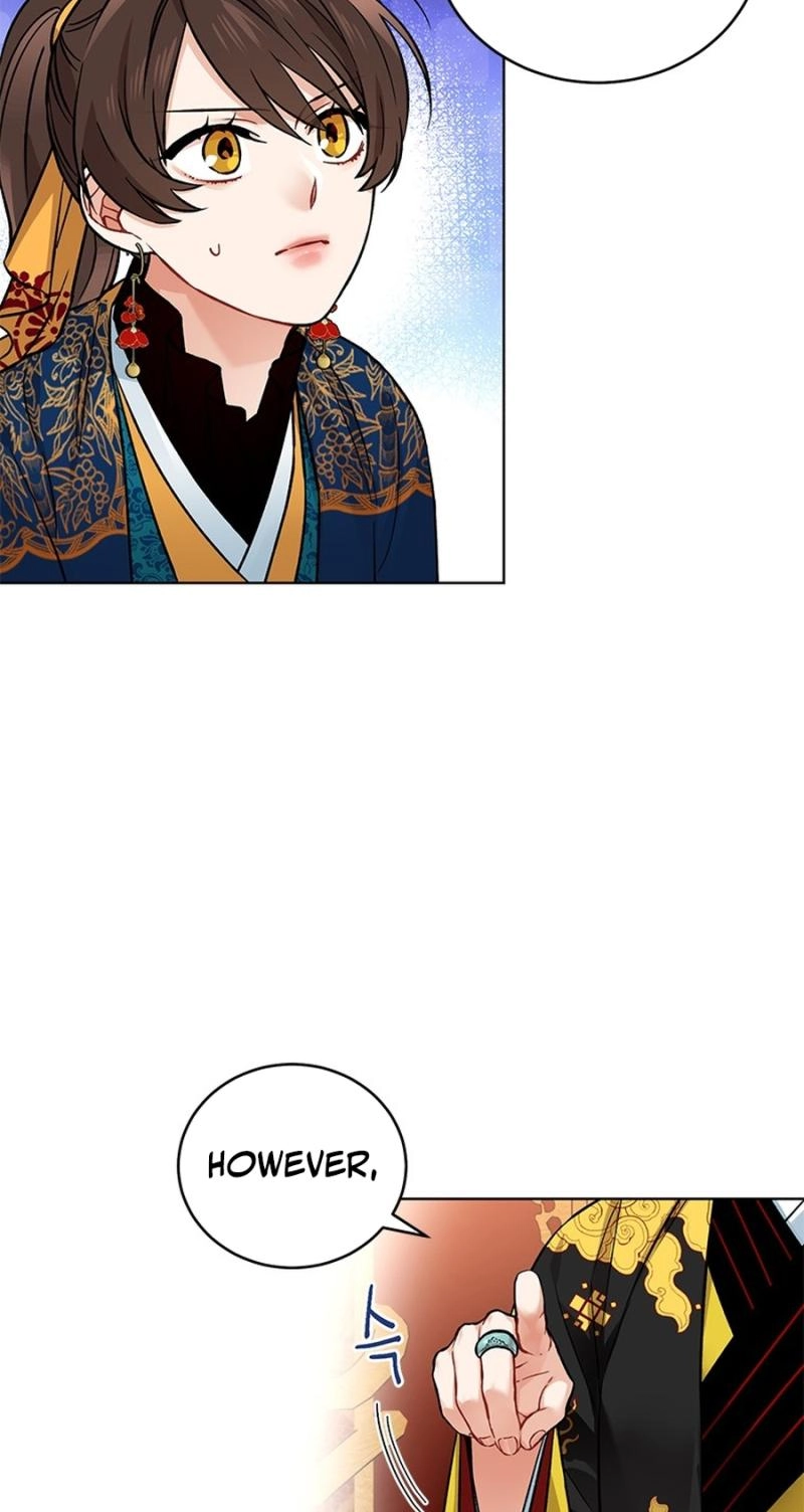 Read Empress