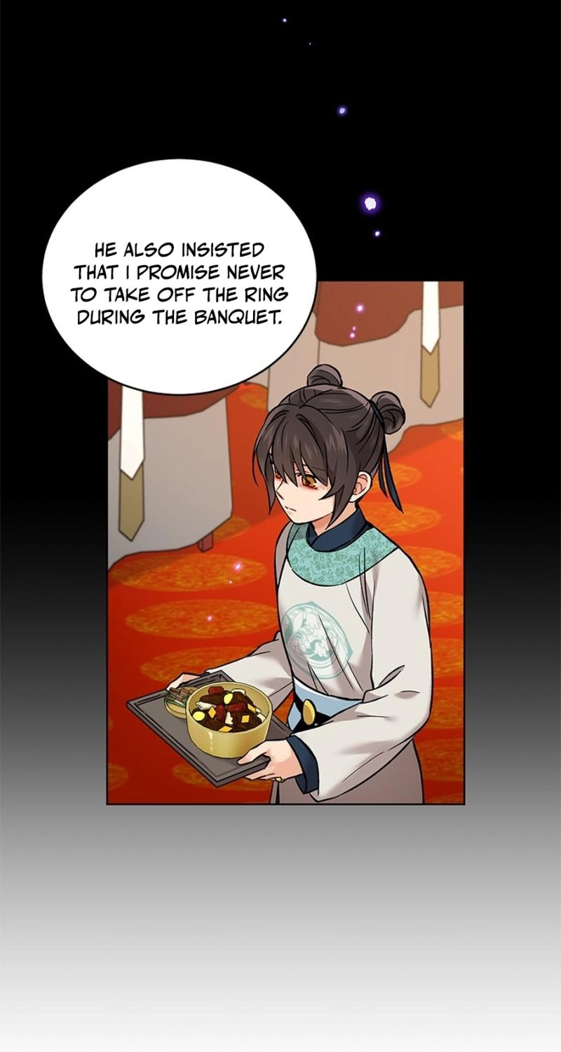 Read Empress