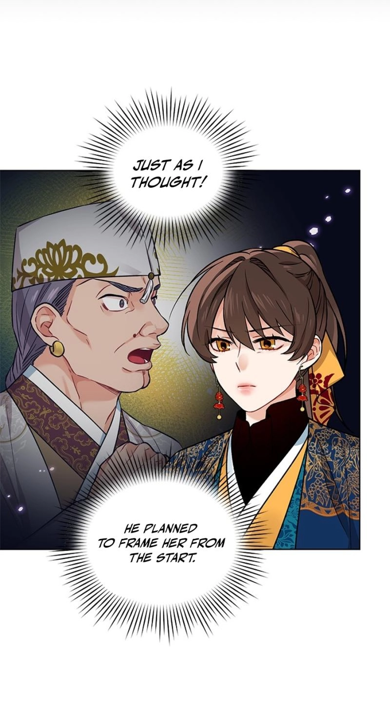 Read Empress