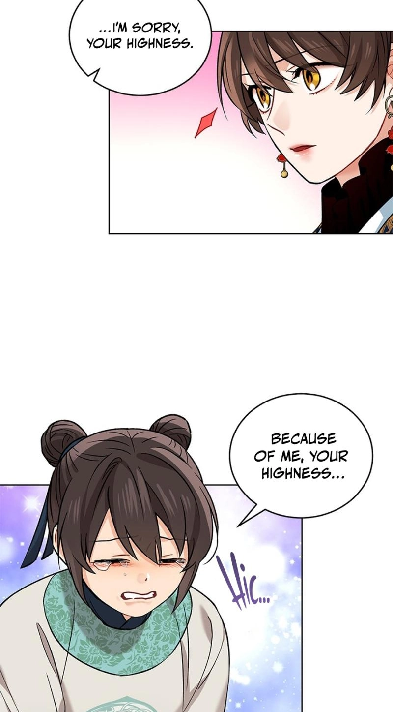 Read Empress