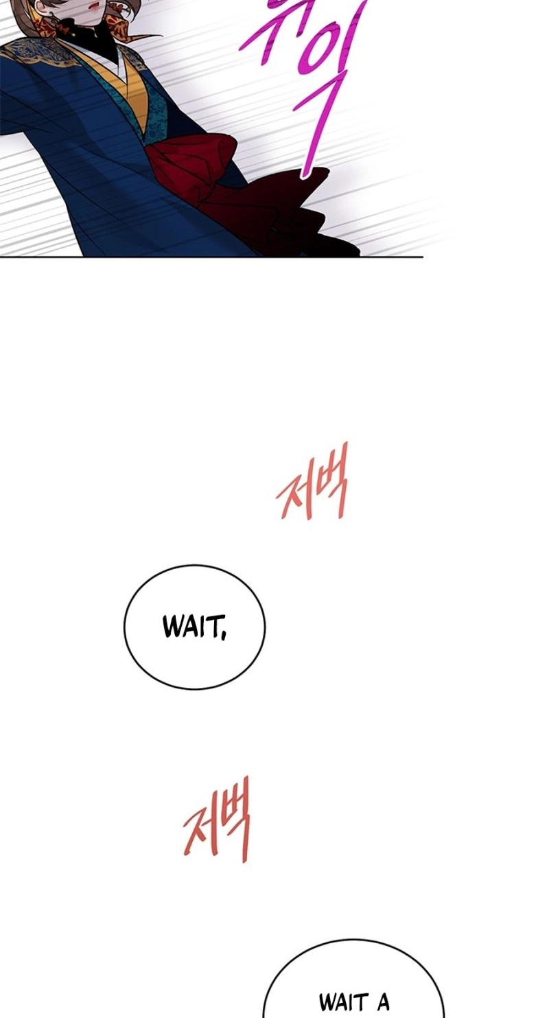 Read Empress