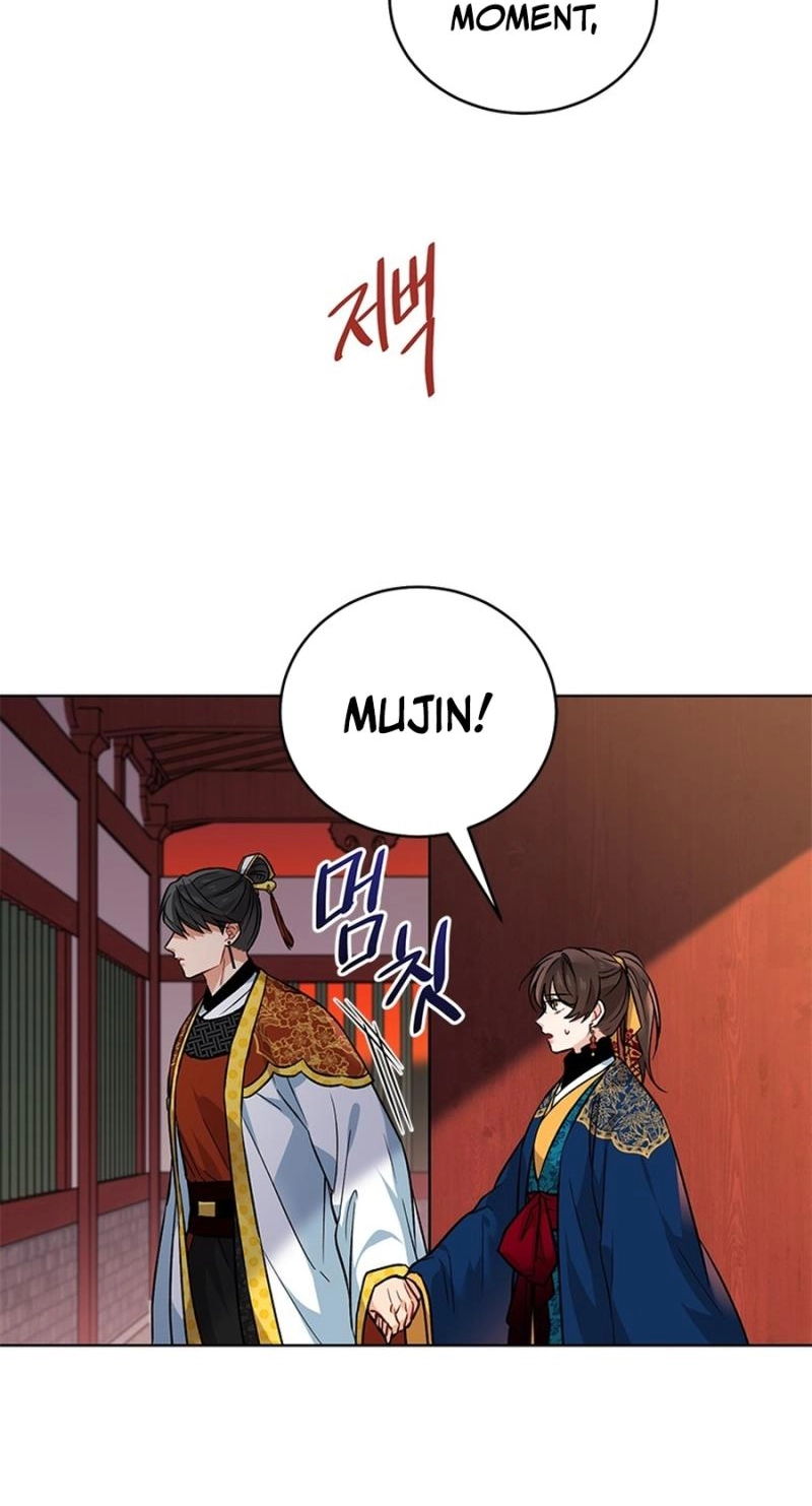 Read Empress