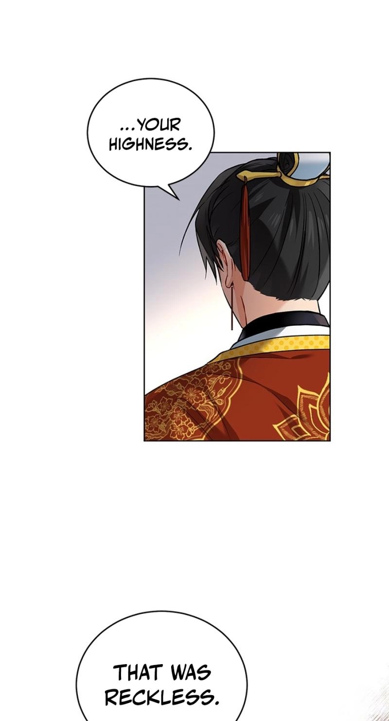 Read Empress