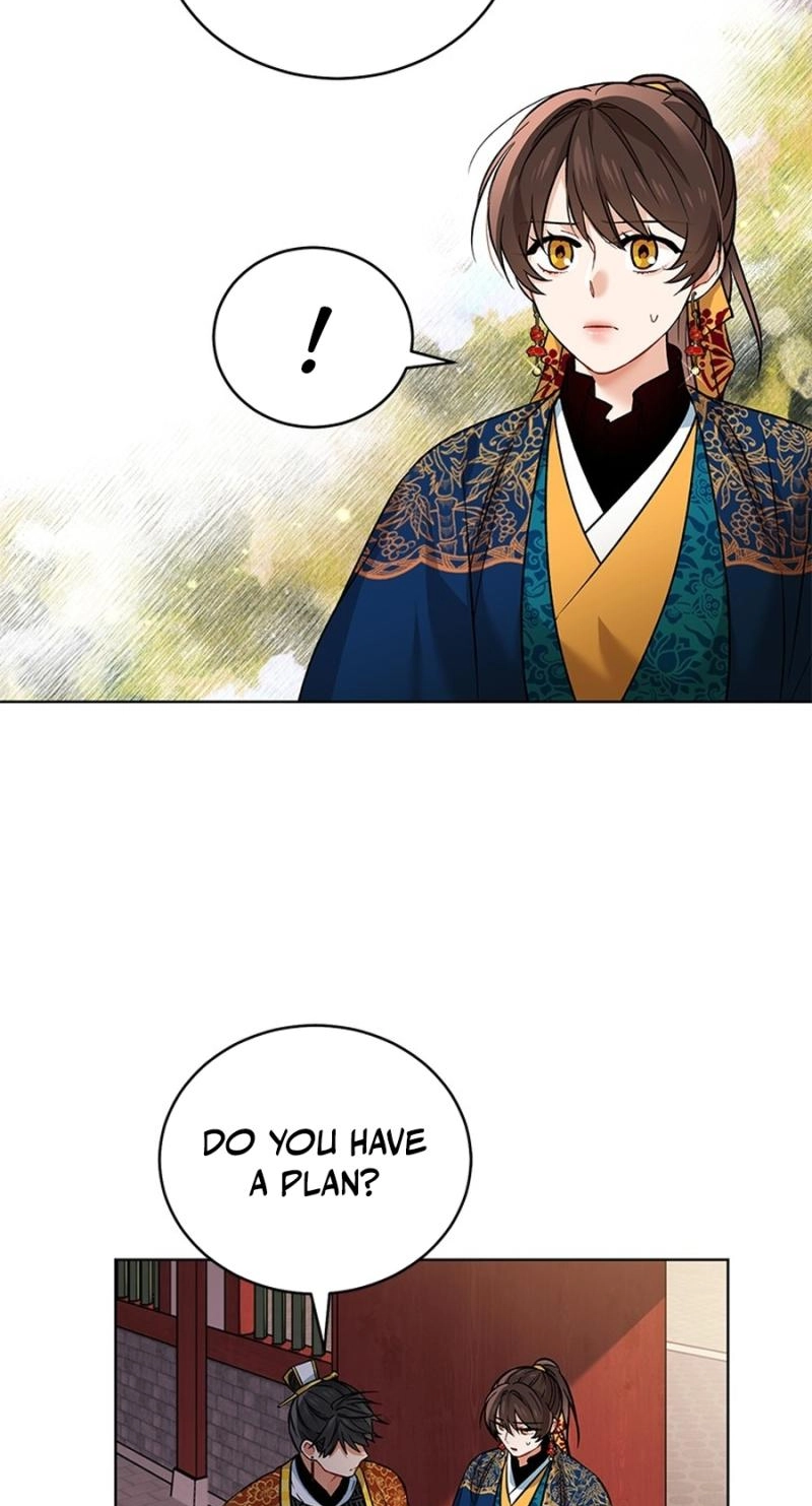 Read Empress
