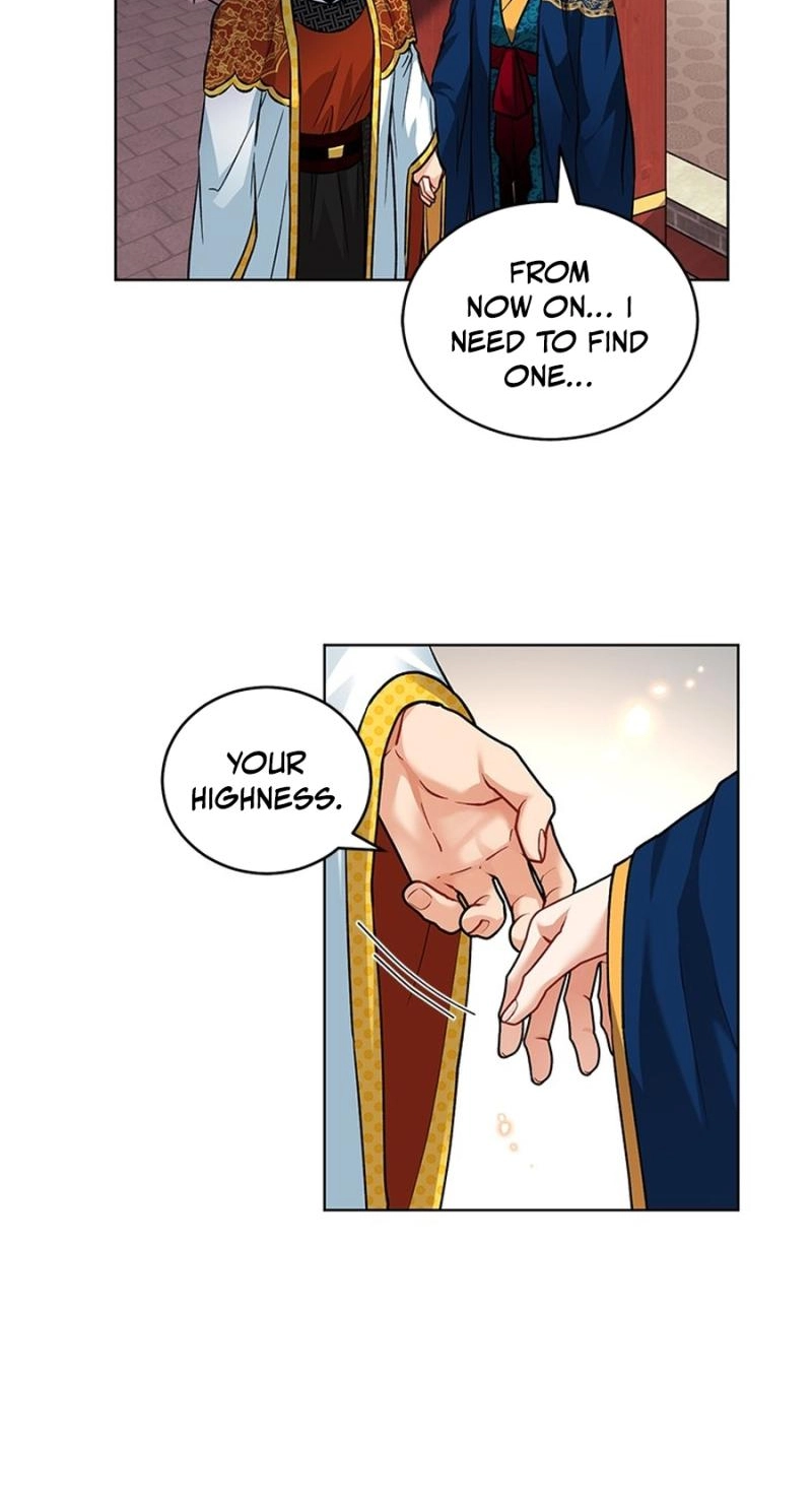 Read Empress