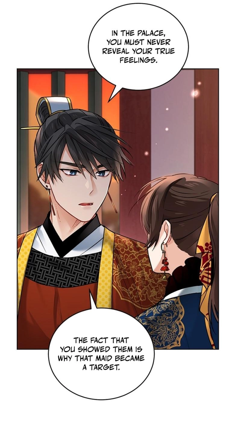 Read Empress