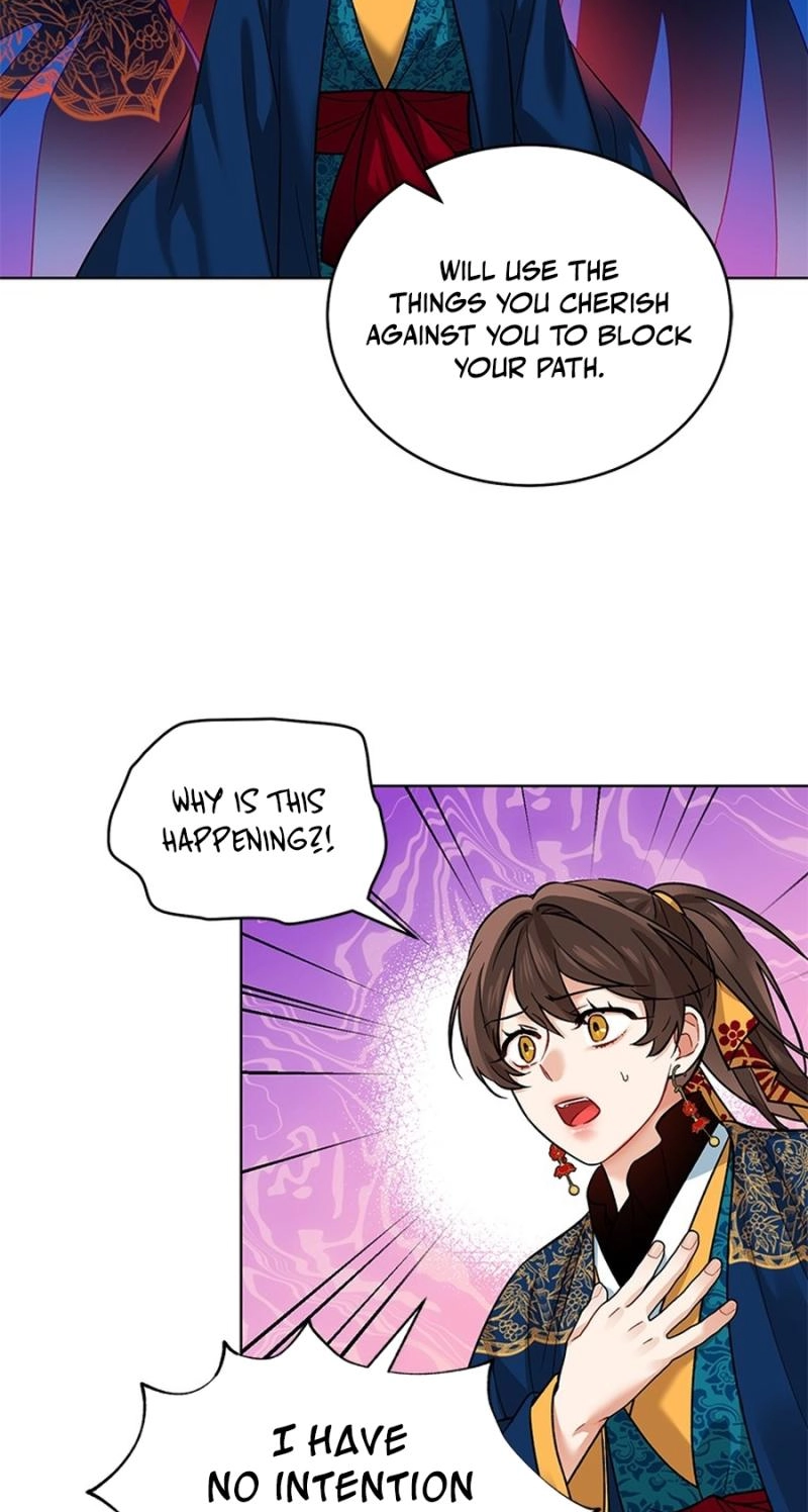 Read Empress