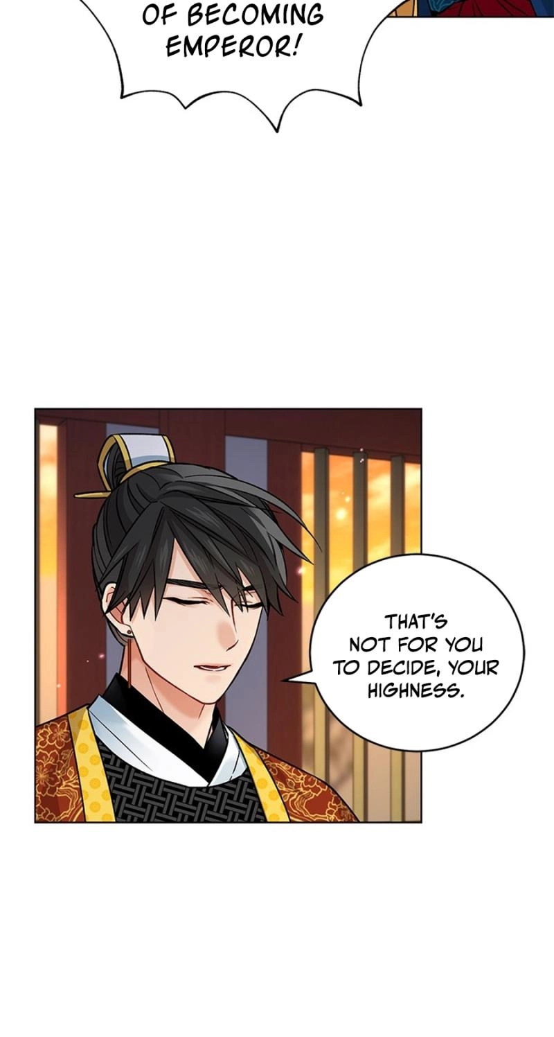 Read Empress