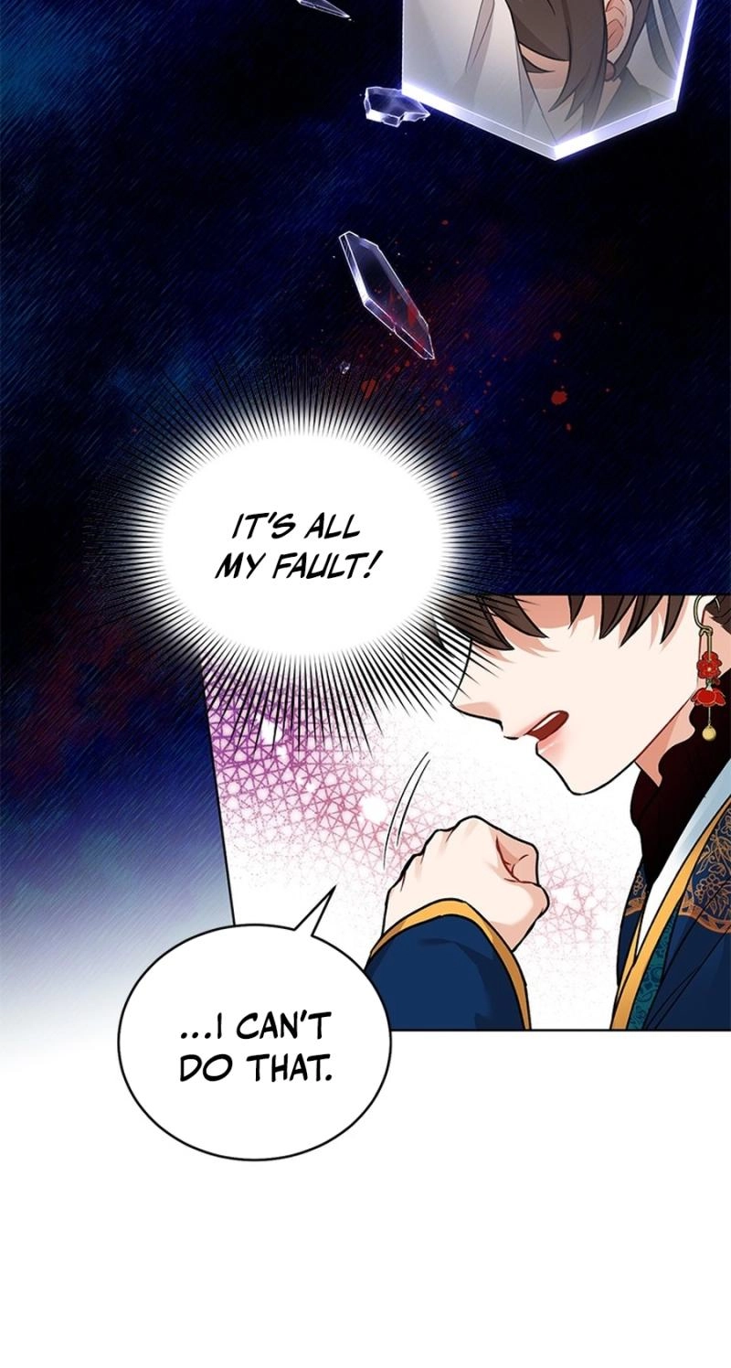 Read Empress