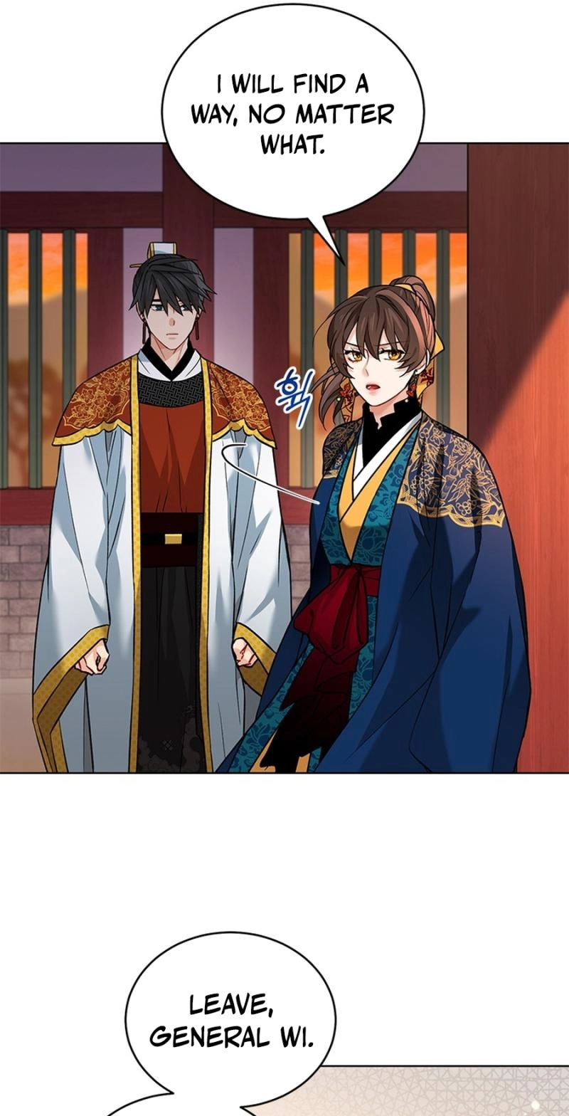 Read Empress